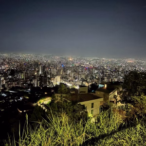 Belo Horizonte é a 3ª cidade brasileira mais feliz em ranking mundial; veja pontuação e posição geral