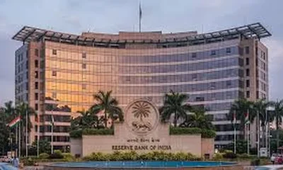 Índia corta juros para 5,25% em medida para reaquecer a economia e combater desaceleração