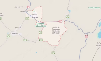 Irã Afirma Ter Atacado Instalação Nuclear Israelense em Dimona como Retaliação