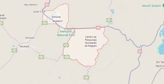 Irã Afirma Ter Atacado Instalação Nuclear Israelense em Dimona como Retaliação